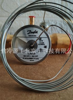 高能效热力膨胀阀TGE38TR   TGEX38TR