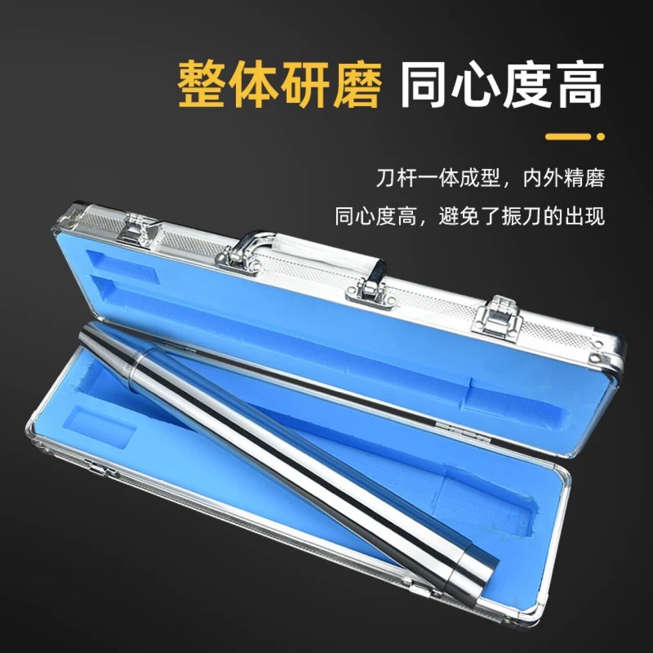 主轴检测棒BT30 BT40  BT50  CNC数控机床7：24芯轴测试棒检验精