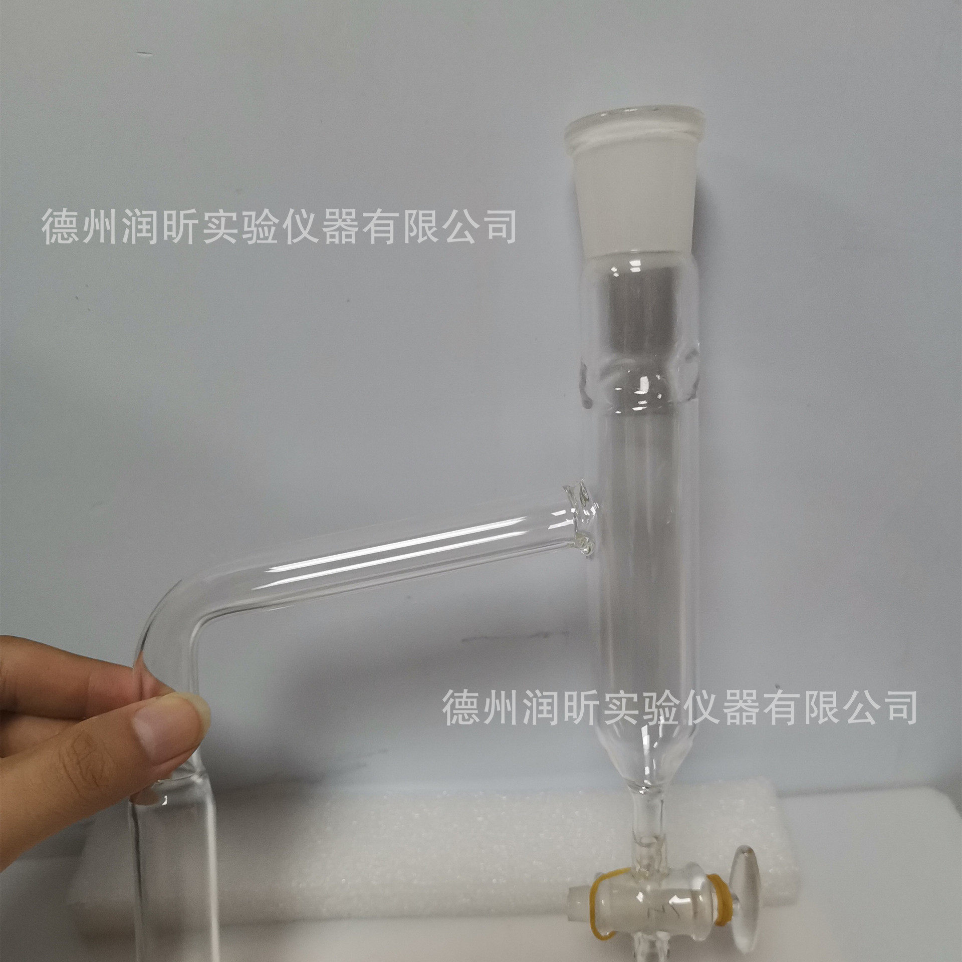 分水器连接管 玻璃管
