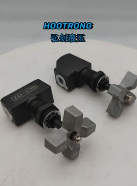 油研型针式调速阀GCT-02-32/GCTR-02-32