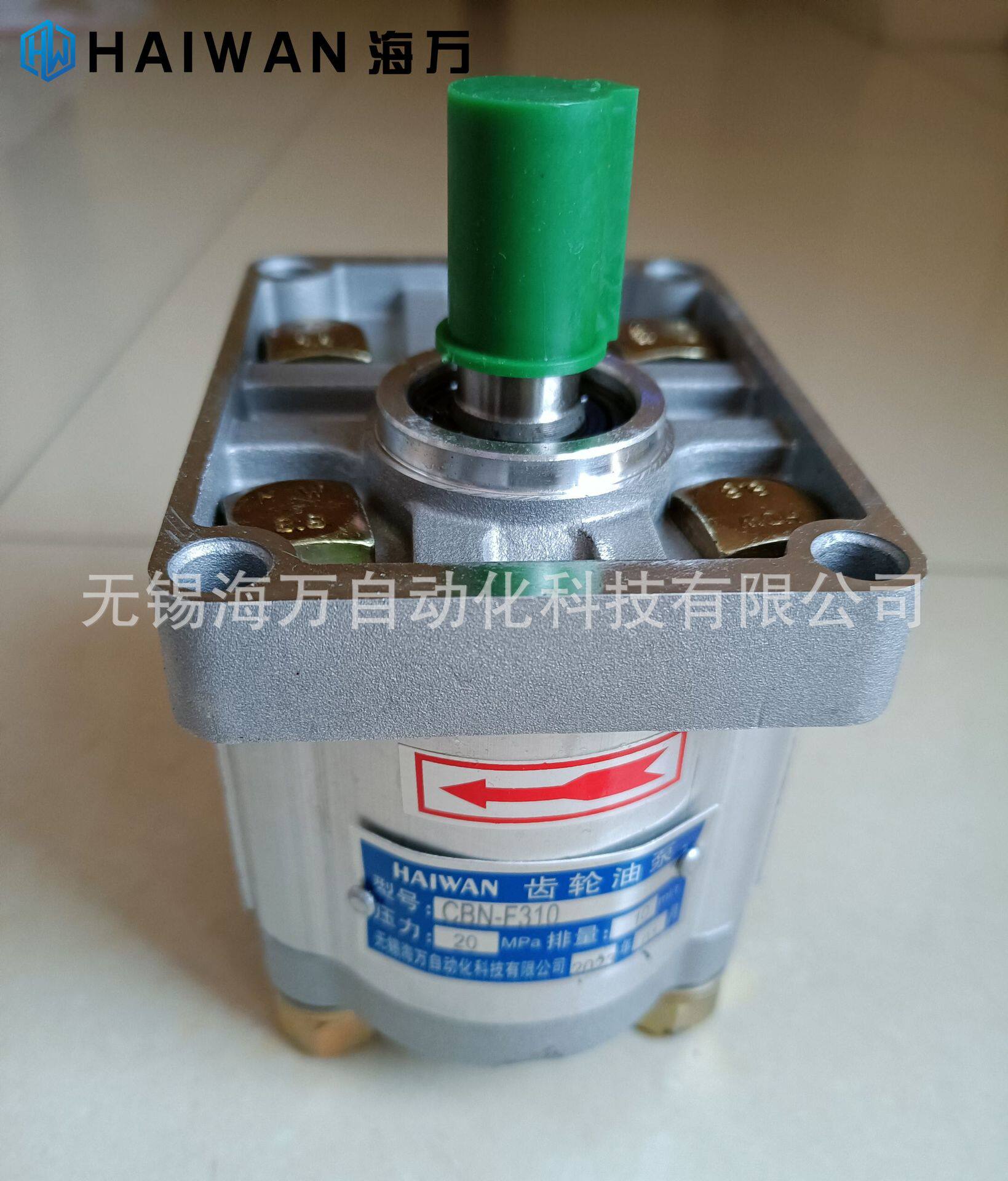 CBN-E312,CBN-E314,CBN-F316,CBN-E320齿轮泵小型高压油泵