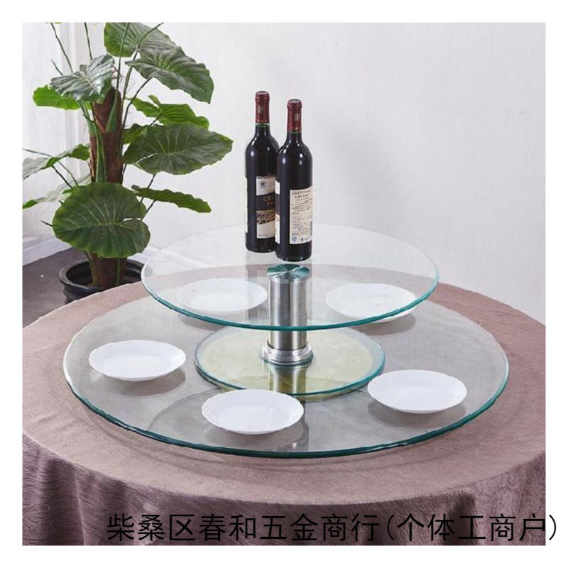 双层餐桌转盘钢化玻璃加高转台二层酒水架酒店展示台圆桌家用简约