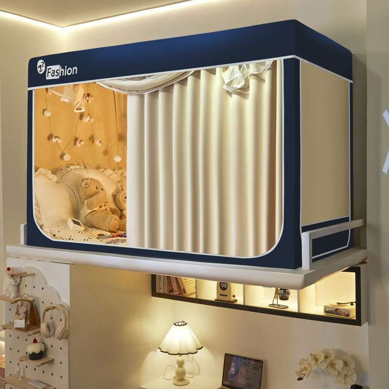 寝室纯色蚊帐高中上铺床帘下铺文帐全封闭一体式初中生宿舍女防蚊,电子元器件市场,电线扎带/束线带,淘宝优惠券,粉丝福利购,淘宝优惠卷