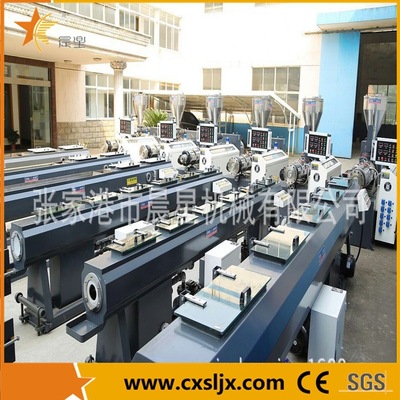 张家港厂家供应16~75mmPVC穿线管生产线