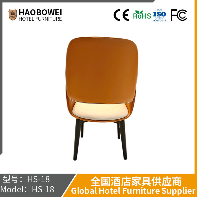 意式极简餐椅家用现代简约椅子酒店网红科技布化妆椅靠背椅餐桌椅