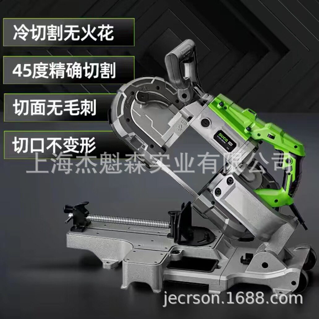 舒畅2501电动小型家用带锯多功能木工全自动台式不锈钢锯床切割机
