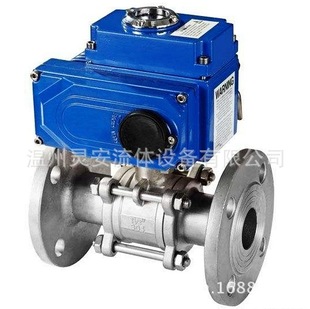 DN100电动三片式 Q941电动3PC法兰不锈钢2PC开关调节球阀 法兰球阀