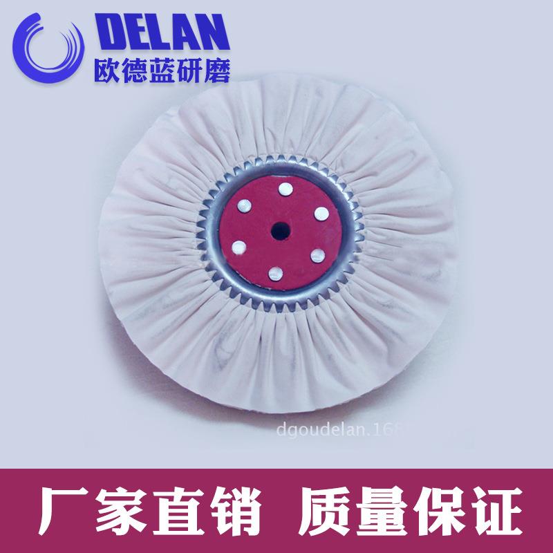 直销硬布10寸防羽硬布抛光风布轮