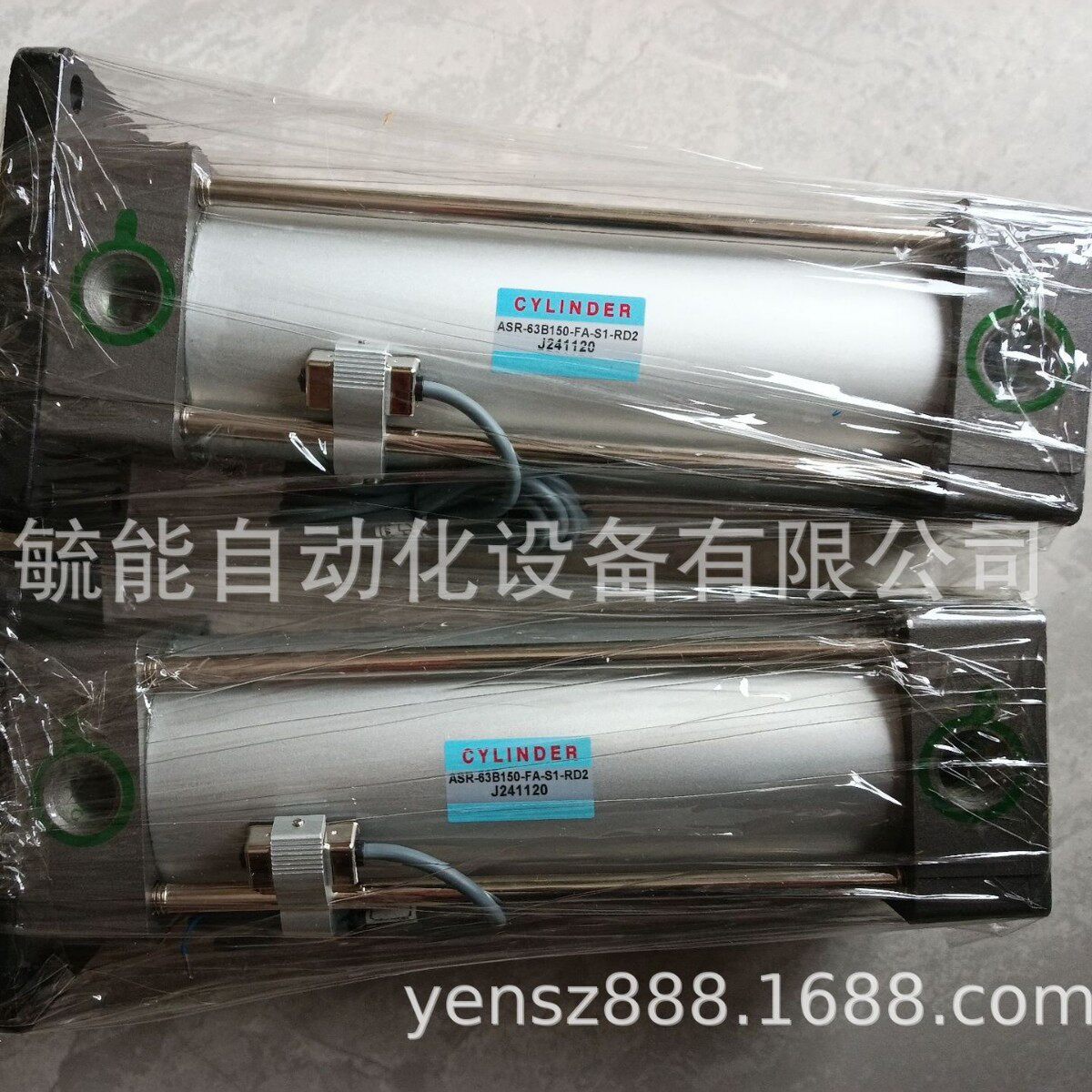 GSB20X75新州气缸双杆双作用不锈钢气缸