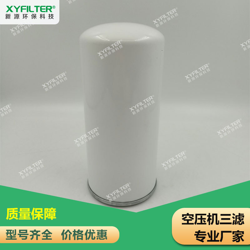 替代Sofima CCA301MN1 / ESE21NMF钢丝网旋装滤芯 滤芯厂家品质选