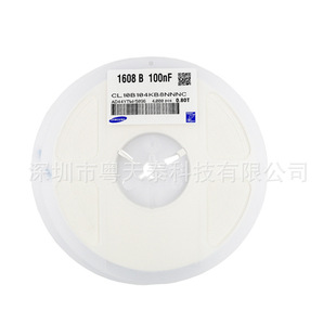 476K CC0805KRX5R6BB476 10V 47UF 现货供应 X5R 贴片电容0805