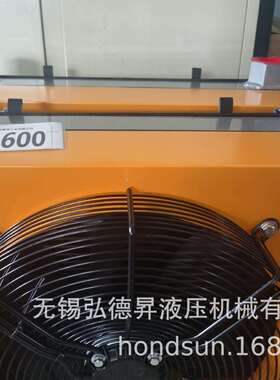 YLD型油冷却机液压传动YLD600PA品质优异