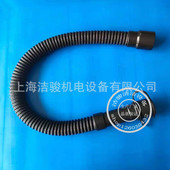 KARCHER卡赫B90 140驾驶式 洗地机排水管排污管放水管扫地车下水管