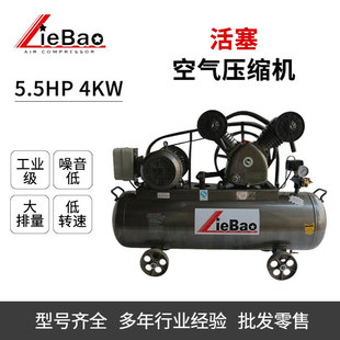往复活塞式空压机LB55120工业移动空气压缩机低噪音耐用厂家销售