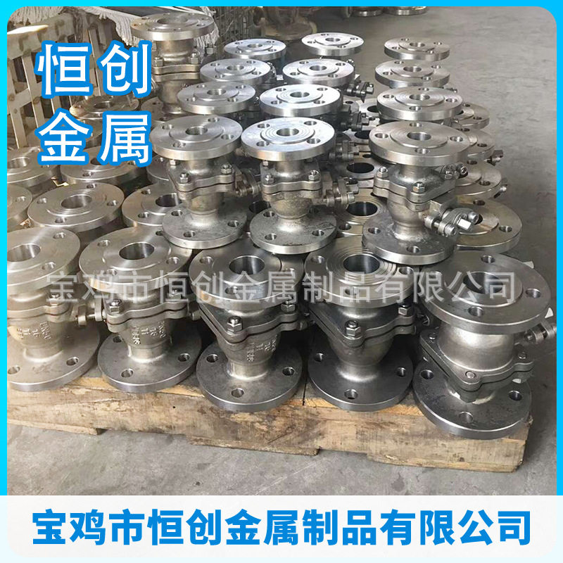 宝鸡恒创作制钛本体密封闸阀 钛闸阀 本体密封闸阀【加定工制】