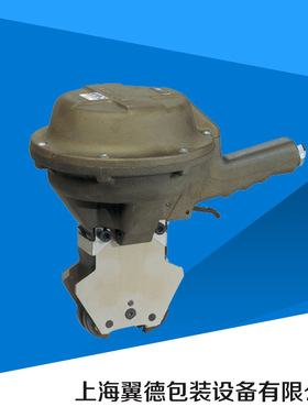 A452 A461组合式气动钢带打包机 气动钢带打包机 打包机