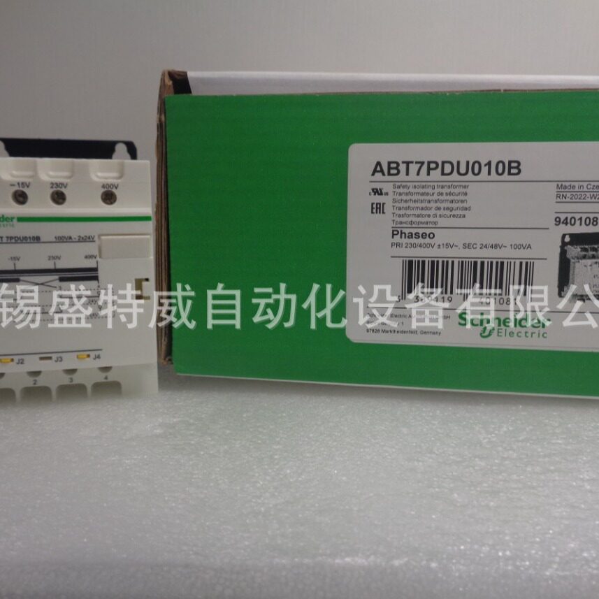原装现货ABT7PDU010B/ABT7PDU010G100W双绕组变压器