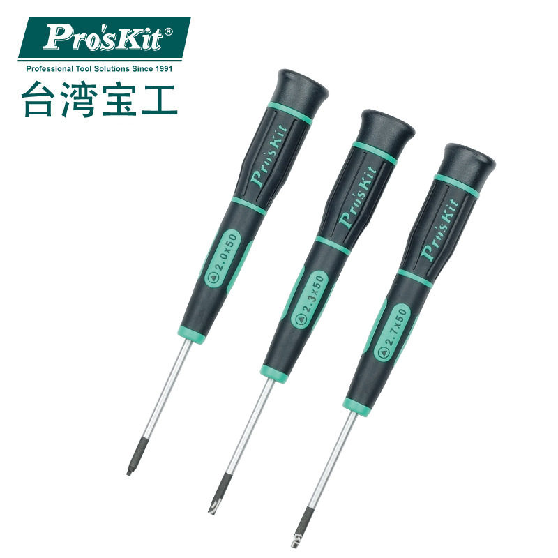 Pro`skit/宝工 SD-081A 绿黑十字一字精密起子组手动螺丝批套装