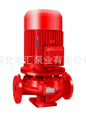 泉汇牌单级机封直联泵 耐高温循环水泵 型号齐全ISG50-160 B