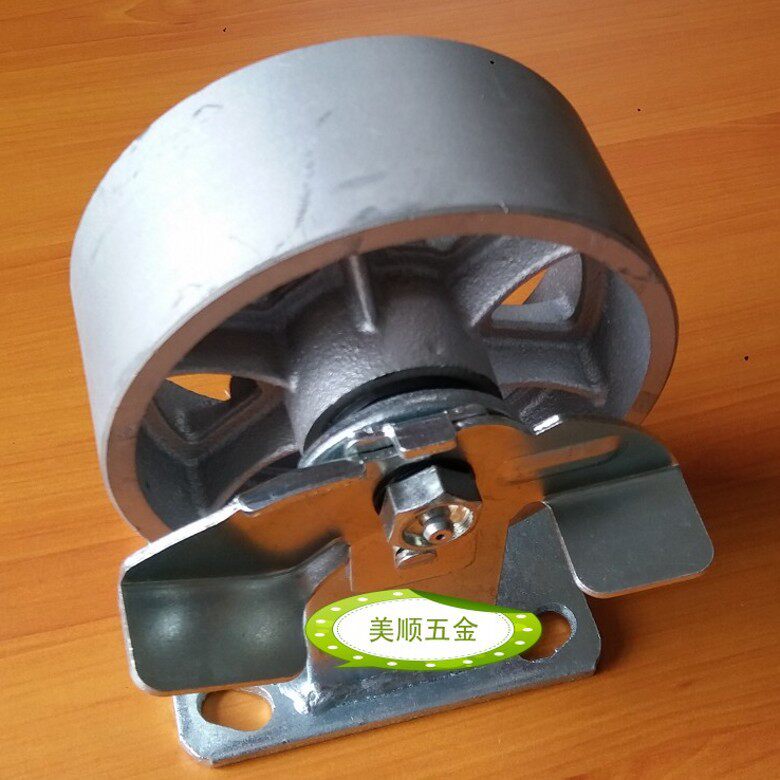 供应美顺4系列5寸重载型铸铁耐高温耐磨定向带侧刹车万向脚轮
