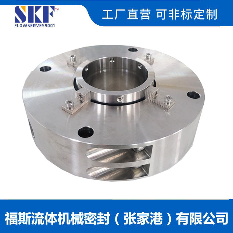 现货供应CQS机械密封碳环密封风机碳环密封品质保障量大价优