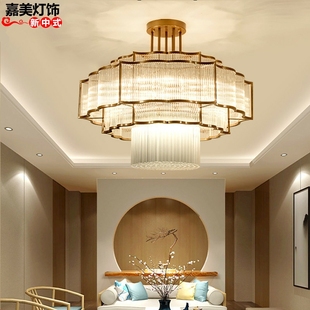 新中式水晶灯客厅餐厅饭店包间复式楼别墅大厅酒店茶室轻奢大吊灯