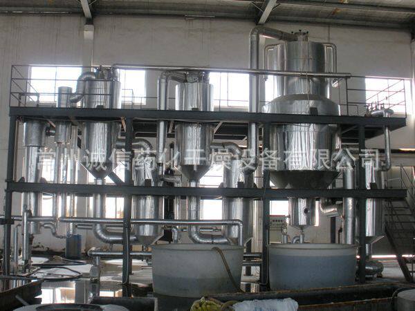 镇江实验室薄膜蒸发器小型蒸发器不锈钢蒸发器