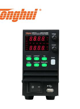 同惠（Tonghui）TH6732A可编程开关直流电源720W