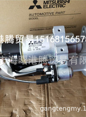 360挖机原厂起动机M009T82172,11423474,M9T82172 woerwo挖机