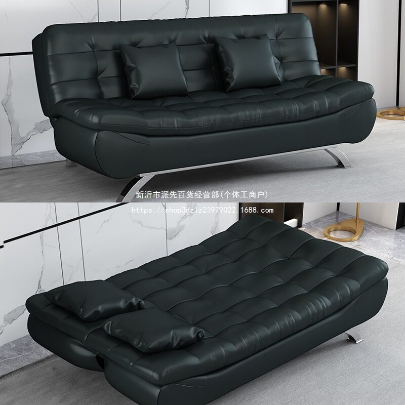 2026办公室沙发茶几组合简约现代商务接待会客皮沙发简易三人位可