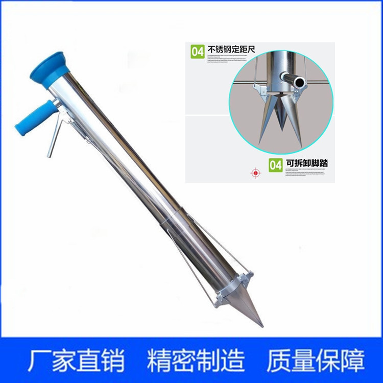 新型白菜移栽机 手提式温室移栽机 新品不锈钢西兰花栽苗机