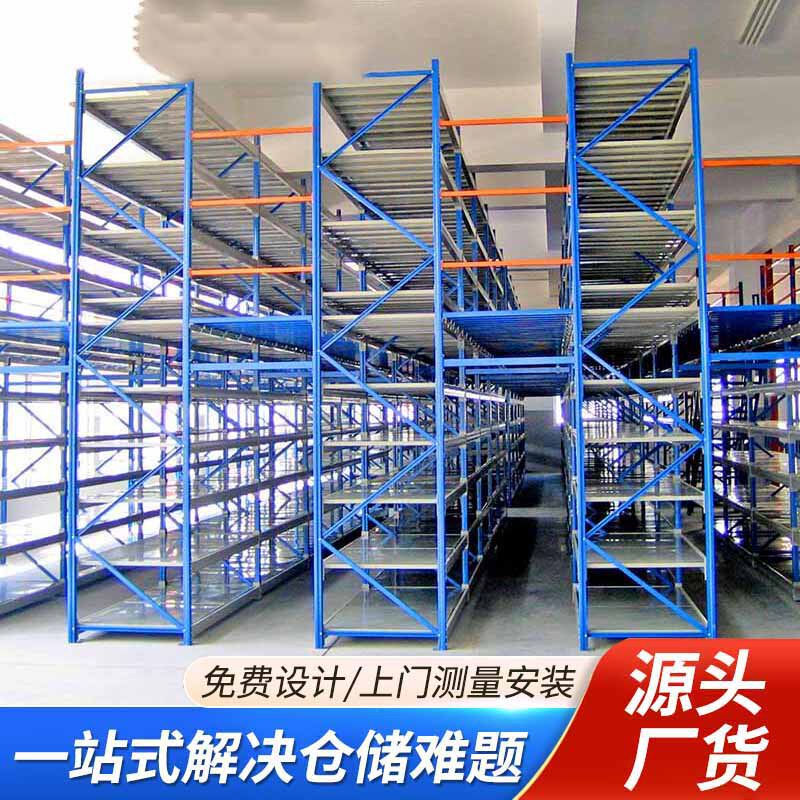 阁楼平台工厂仓库阁楼货架隔层双层库房重型仓储阁楼货架厂家直销