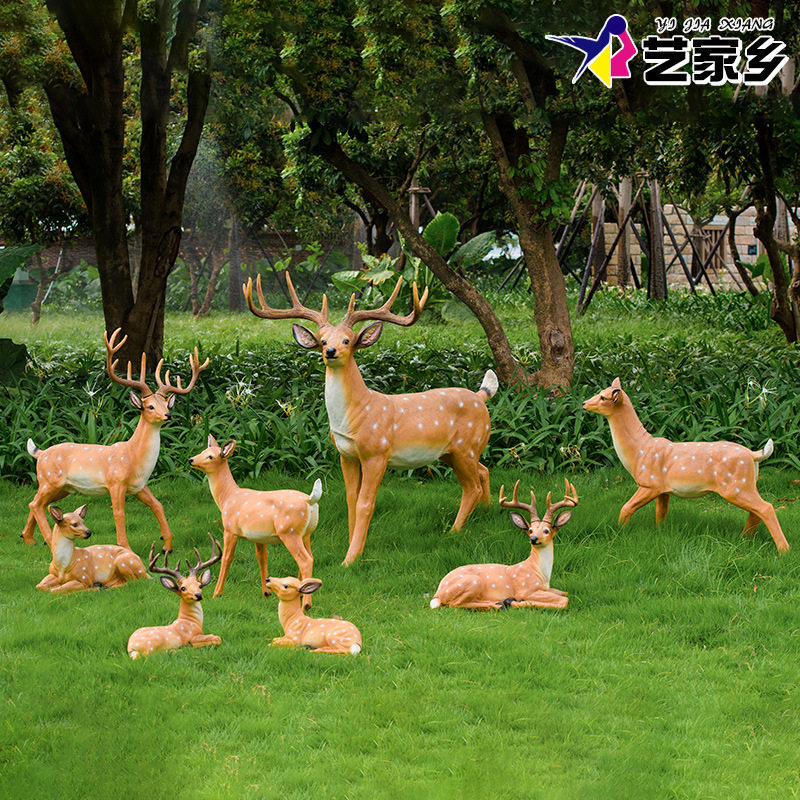 梅花鹿玻璃钢雕塑户外公园林景观仿真动物庭院花园装饰品小鹿摆件