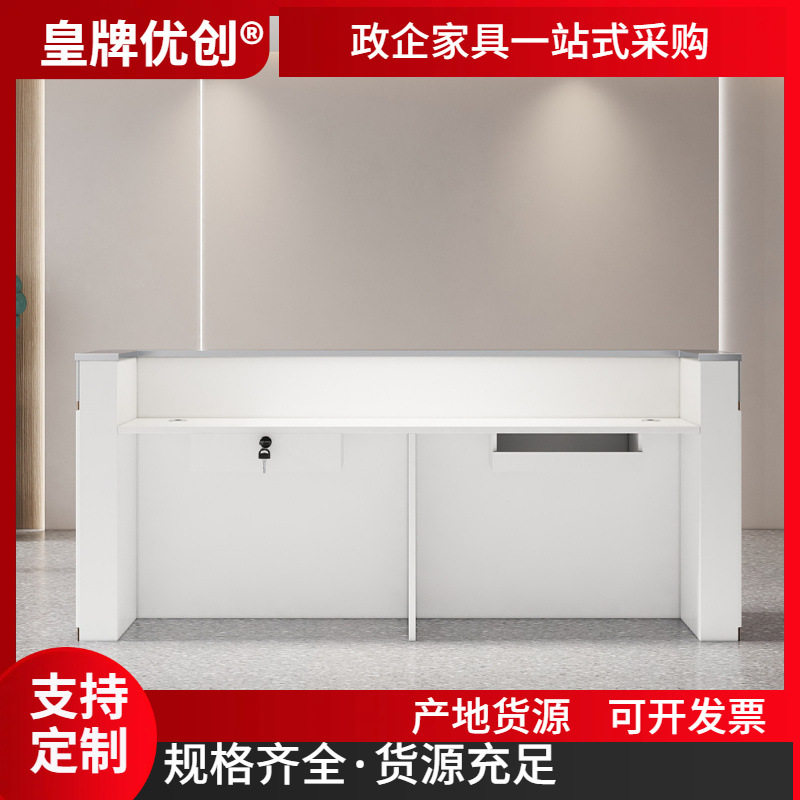 家具工厂烤漆弧型台时尚现代前台美容院培训亮光收银台异型公司大
