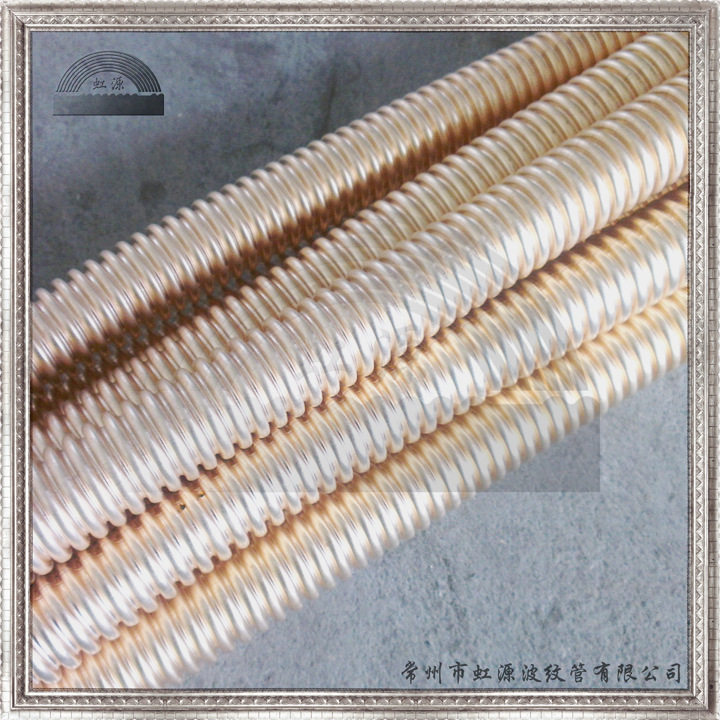 全铜波纹管薄壁锡磷青铜弹性好环波全铜软管Φ15MMDN15