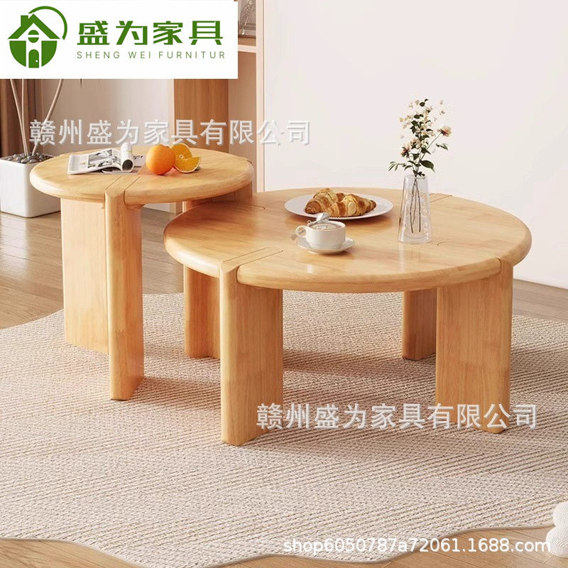 北欧实木小茶几家用客厅沙发边大小圆几组合茶桌可移动阳台小茶几