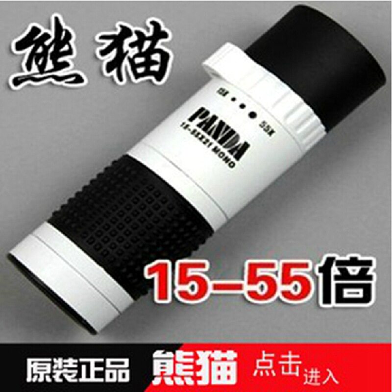 批发供变倍单筒15-55*21望远镜手持观景高倍高清望远镜