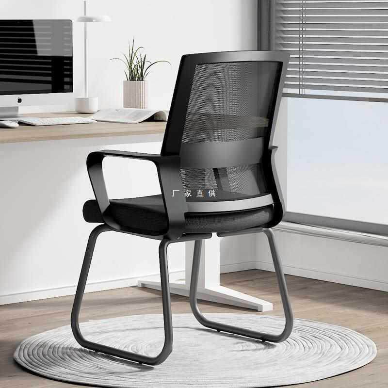 办公椅家用久坐宿舍会议书房桌椅人体工学椅卧室靠背电脑椅子