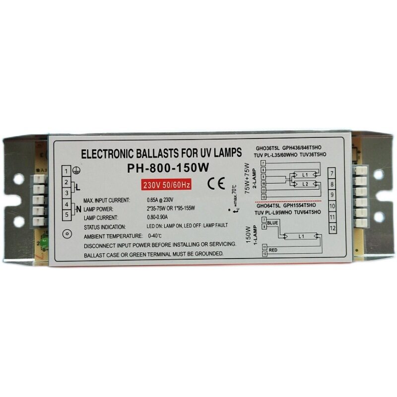 uv光氧灯管镇流器PH-800-150W工业电子PH6-800-150W 紫外线整流器