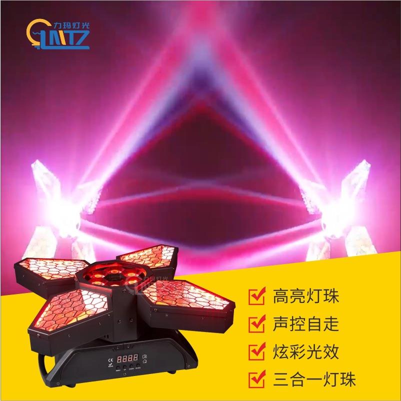 四叶蜂眼复古灯风扇灯LED大水牛跑马频闪效果清吧灯酒吧舞台灯光