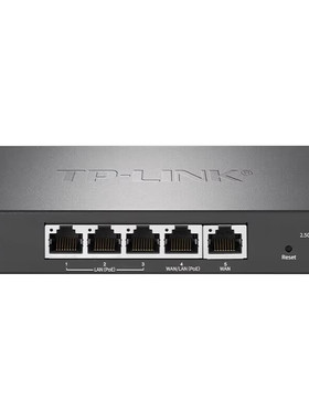 TP-LINK路由TL-R5005P-AC全2.5GPOEAC一体机AP管理多WAN口R5005PE