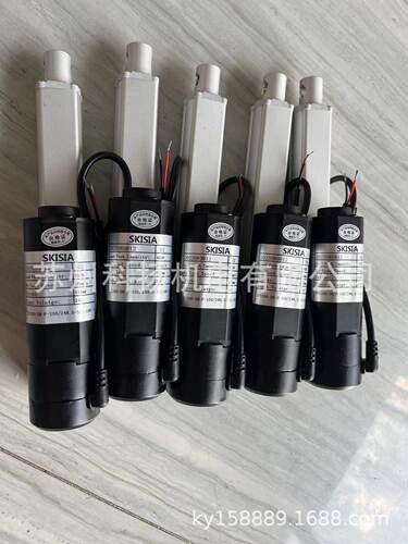 原装SKISIA电动推杆IP1200-D8-P-150/248.5-S11-2026V150m全新
