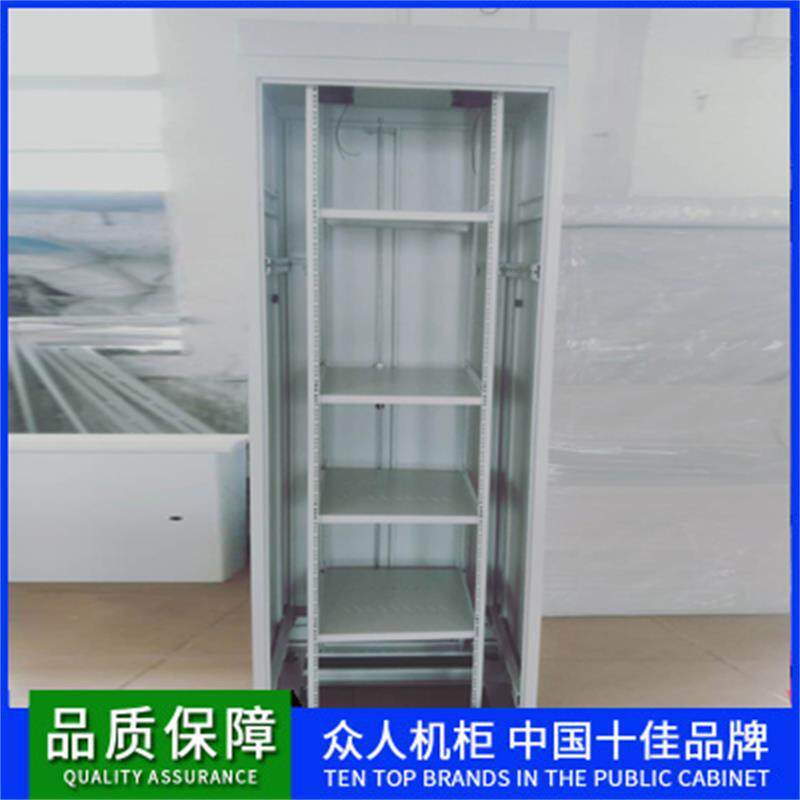 服务器机柜19寸机柜18U22U27U32U37U42U现货监控机柜