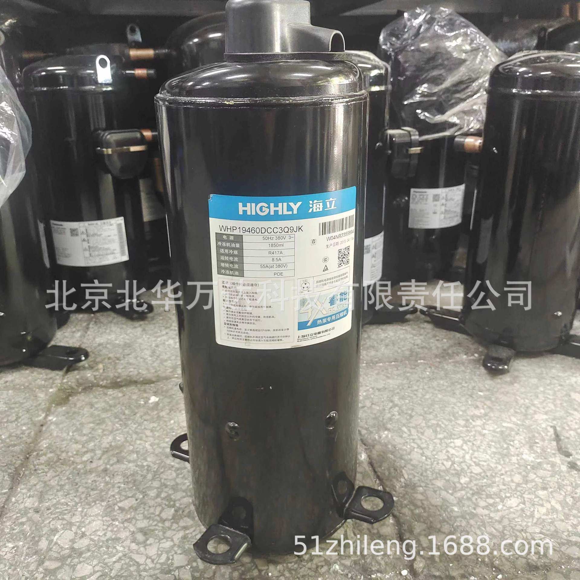 GTD226XKQA8LL6G变频空调压缩机R32制冷剂批发定频变频压缩机制冷