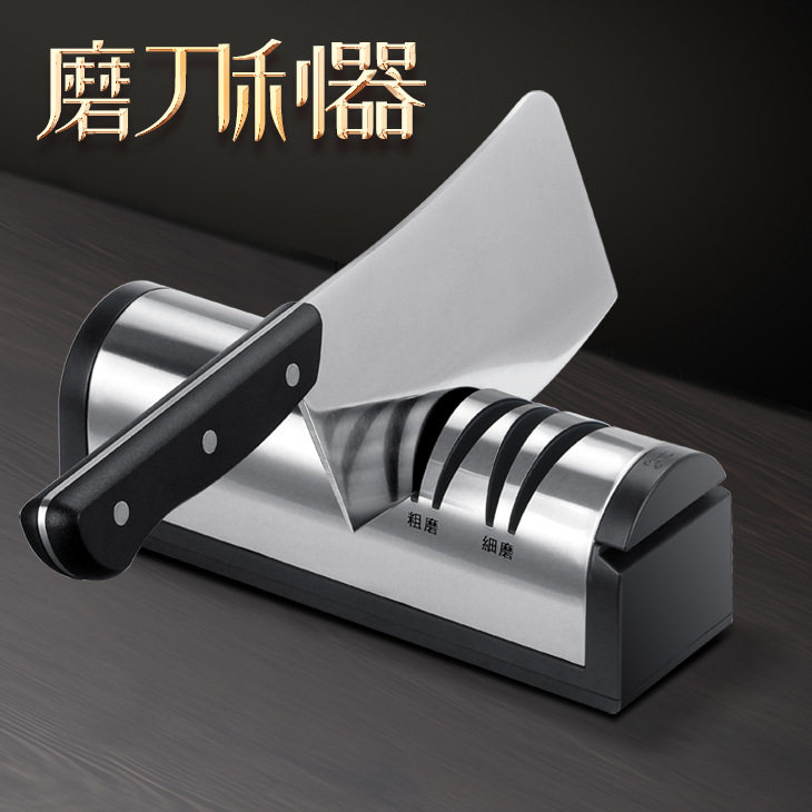 批发充电款不锈钢磨刀石全钢磨刀器磨剪刀厨房工具自动USB磨刀机