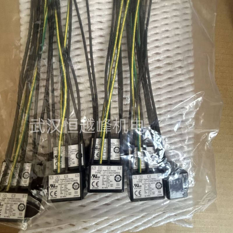 OTOWA滤波器LT-C35G102W LT-C12G801WS LT-C12G801W电涌吸收器