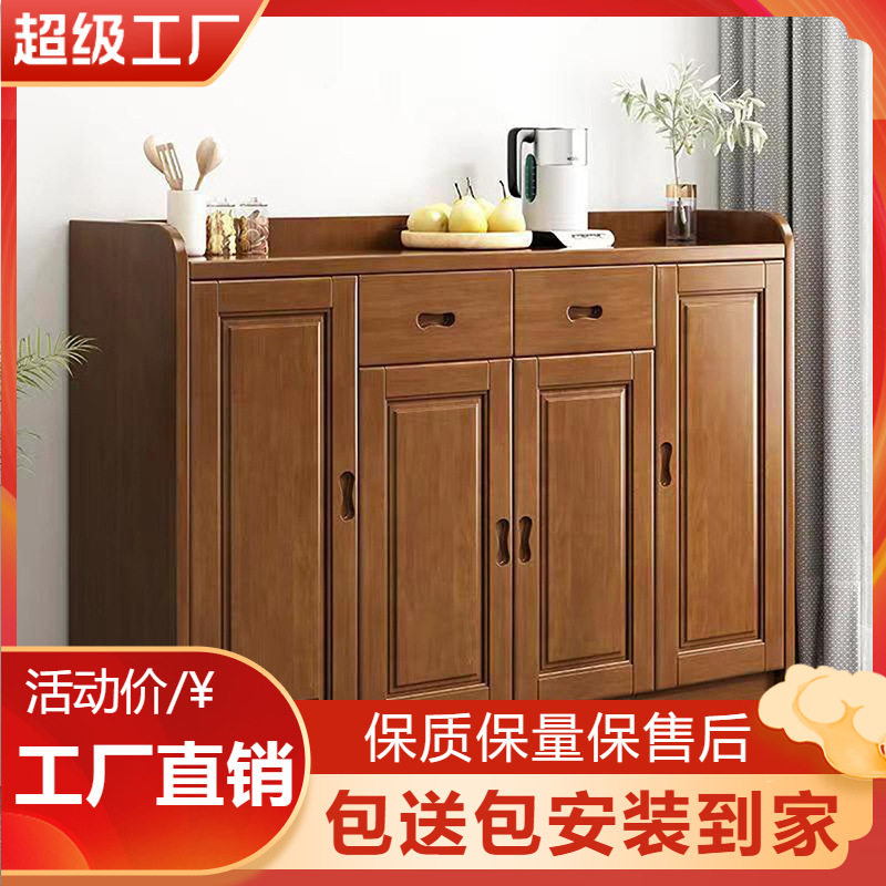 中式实木鞋柜间厅柜现代简约家用客厅玄关门口隔断柜收纳储物鞋架