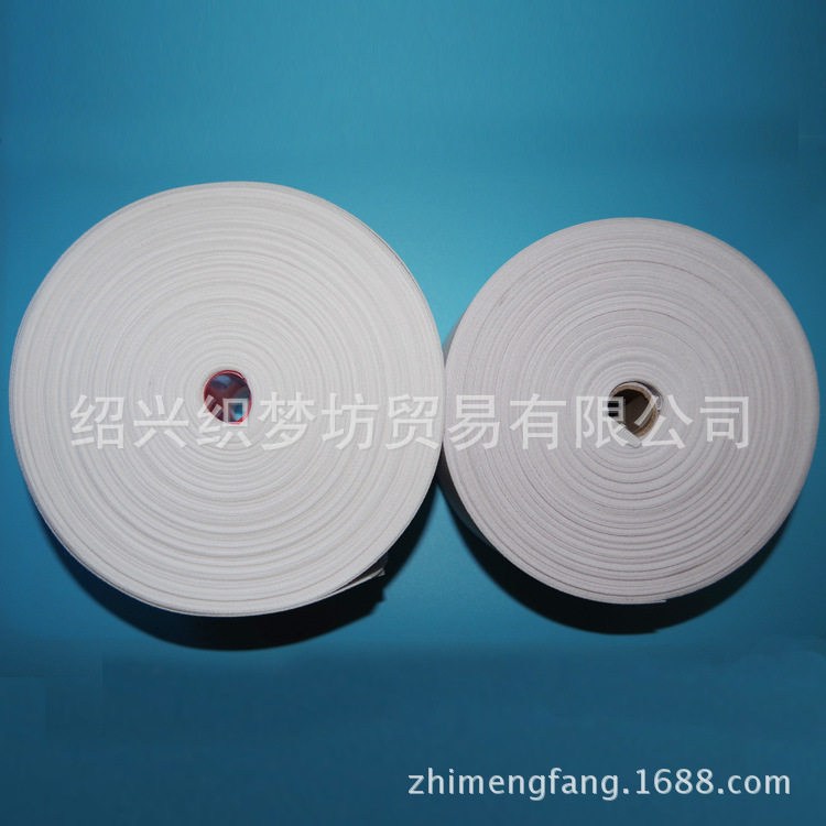 厂家直销 窗帘12cm打孔布带  90米加厚有纺布带