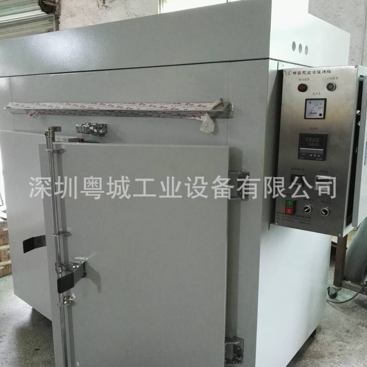隧道炉节能红外线丝印烤炉热风机电加热