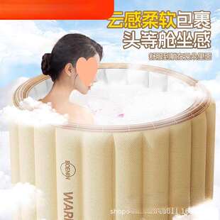 充气式泡澡桶大人云朵折叠成人全身浴桶洗澡家用儿童充气泡浴桶